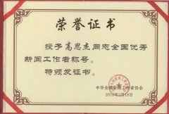 �Ї�ӛ�f(xi��)�����˼�� ��ȫ����(y��u)���������ߡ��s�u(y��)�Q̖